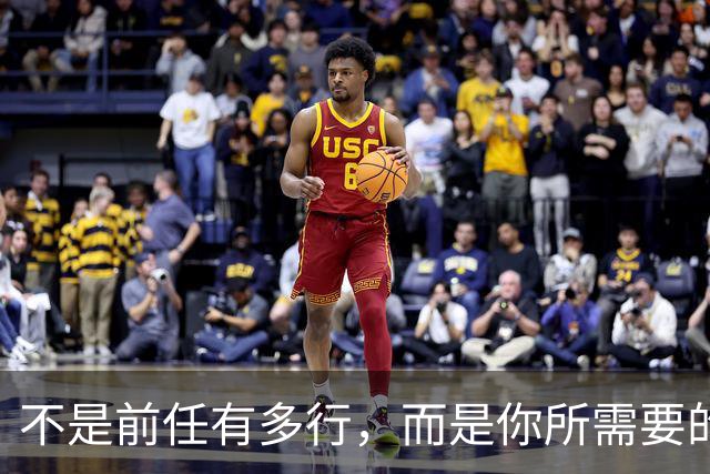 不是前任有多行，而是你所需要的就是那一类人啊......